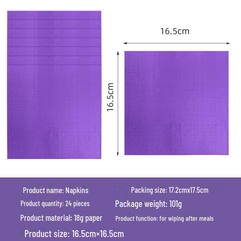Фиолетовый набор для тематической вечеринки: Тарелки, стаканчики, салфетки из плотной бумаги, одноразовые предметы декора