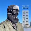 Men's Winter Thermal Earflap Hat with Mask