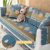 Factory  Nordic Four-Season Universal Sofa Cushion Fabric Non-Slip Seat Cushion Living Room Sofa Cover Cover Towel One Piece Hair