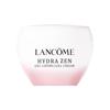 Увлажняющий успокаивающий крем Lancôme