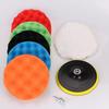8Pcs Car Polishing Pads Kit 3/4/5/6/7 Inch Foam Sponge Buffer Pad Buffing Disc Set Polisher Polishing Machine Wax Pads 125/150mm