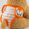 Dog Diapers Physiological Pants Washable Female Dog Shorts Soft Girl Dogs Pants Pets Underwear Sanitary Panties XS-2XL