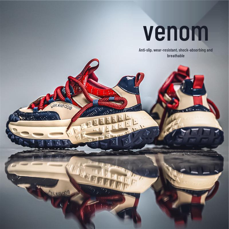 Мужская модная спортивная повседневная обувь - Коллекция Осень 2025 с толстой подошвой для подростков