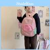Trendy Japandi School Bag Cute Casual Backpack Fresh Stylish Nursery Essential