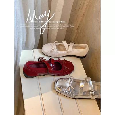 Туфли – Мэри Джейн