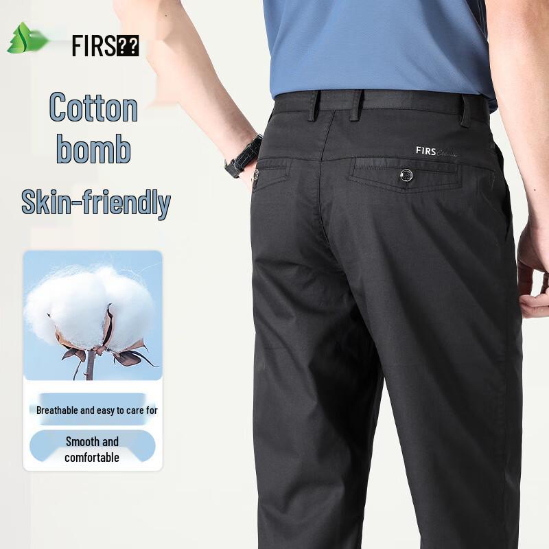Мужские укороченные брюки Shanshan, легкие, эластичные, в стиле business casual