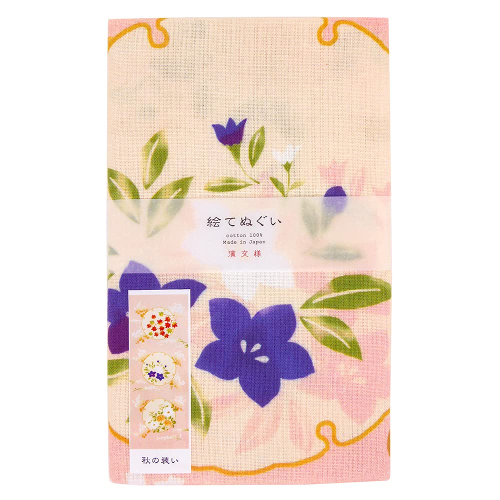 Hamamonyo Illustrated Tenugui Autumn Outfit (Towel)