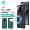 Для Xiaomi MI 15 Pro 5G чехол для телефона Nillkin Super Frosted Shield Pro Magnetic Hard PC+TPU Shell противоударный задний чехол