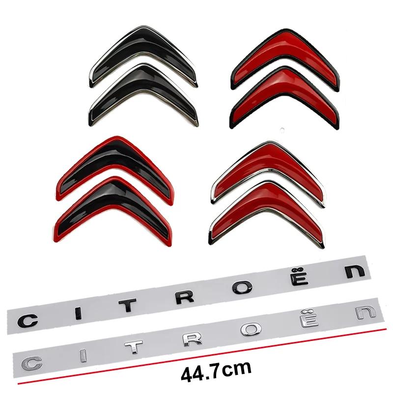 Rear Trunk Badge Letter Car Sticker for Citroen Xsara C3 Picasso Elysee Berlingo XR C4 Sega Aircross C5 Logo Emblem Accessories