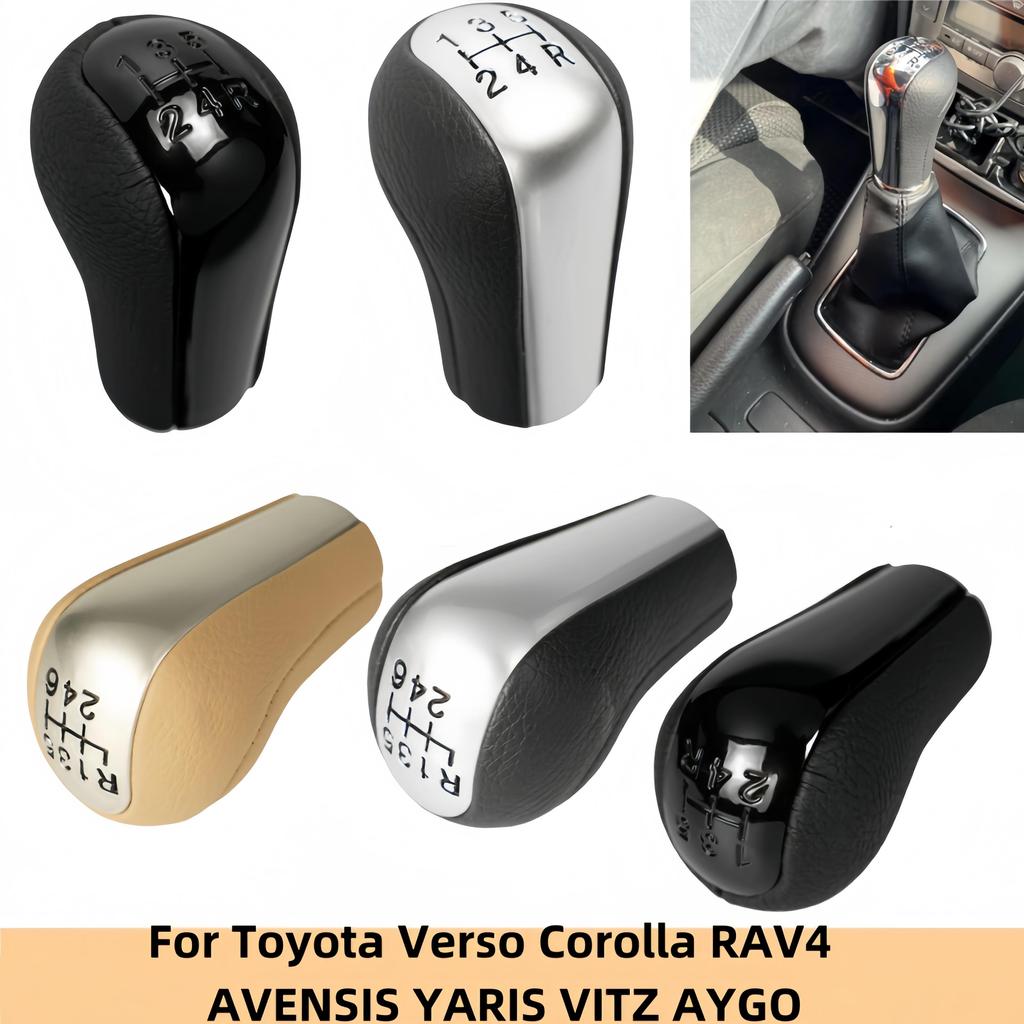 Gear Shift Knob For Toyota Verso Corolla RAV4 AVENSIS YARIS VITZ AYGO
