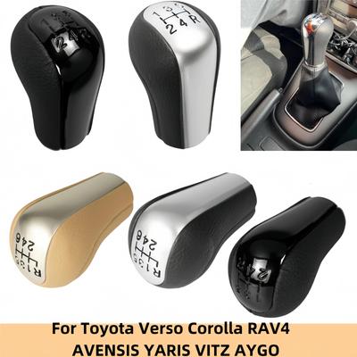 Ручка переключения передач для Toyota Verso Corolla RAV4 AVENSIS YARIS VITZ AYGO