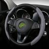 Suede Steering Wheel Cover for SKODA Octavia Kodiaq Superb Wagon Fabia Rapid Yeti Combi Karop Car Accessories