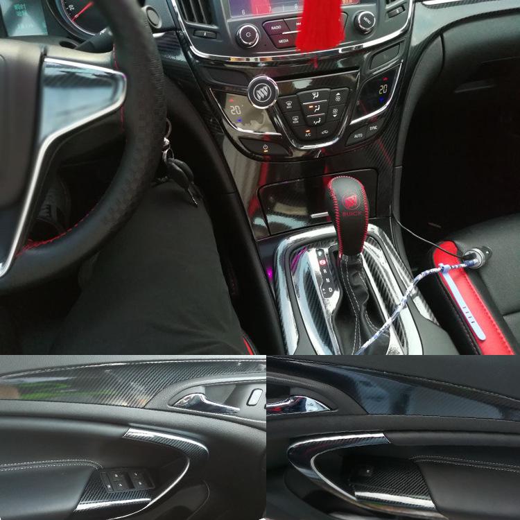 Carbon Fiber Gear Shift Decor Film for 14-16 Buick Regal Interior