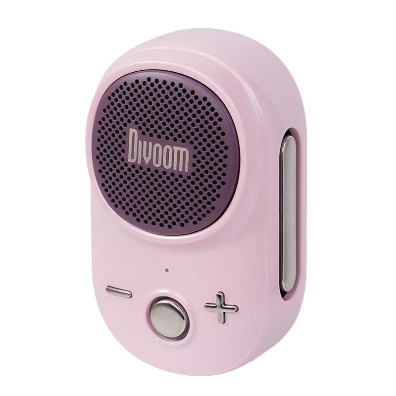 Divoom Portable Outdoor Wireless Bluetooth Speaker