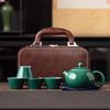 Chaxun Ge Kiln Portable Travel Tea Set