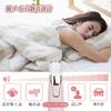 Imspace 5 In Full Body Vio Electric USB Electric Bikini Eyebrow Nose Hair Hair Japanese Instruction Manual Included Women's Shaver, 1, Shaver, Shaver,