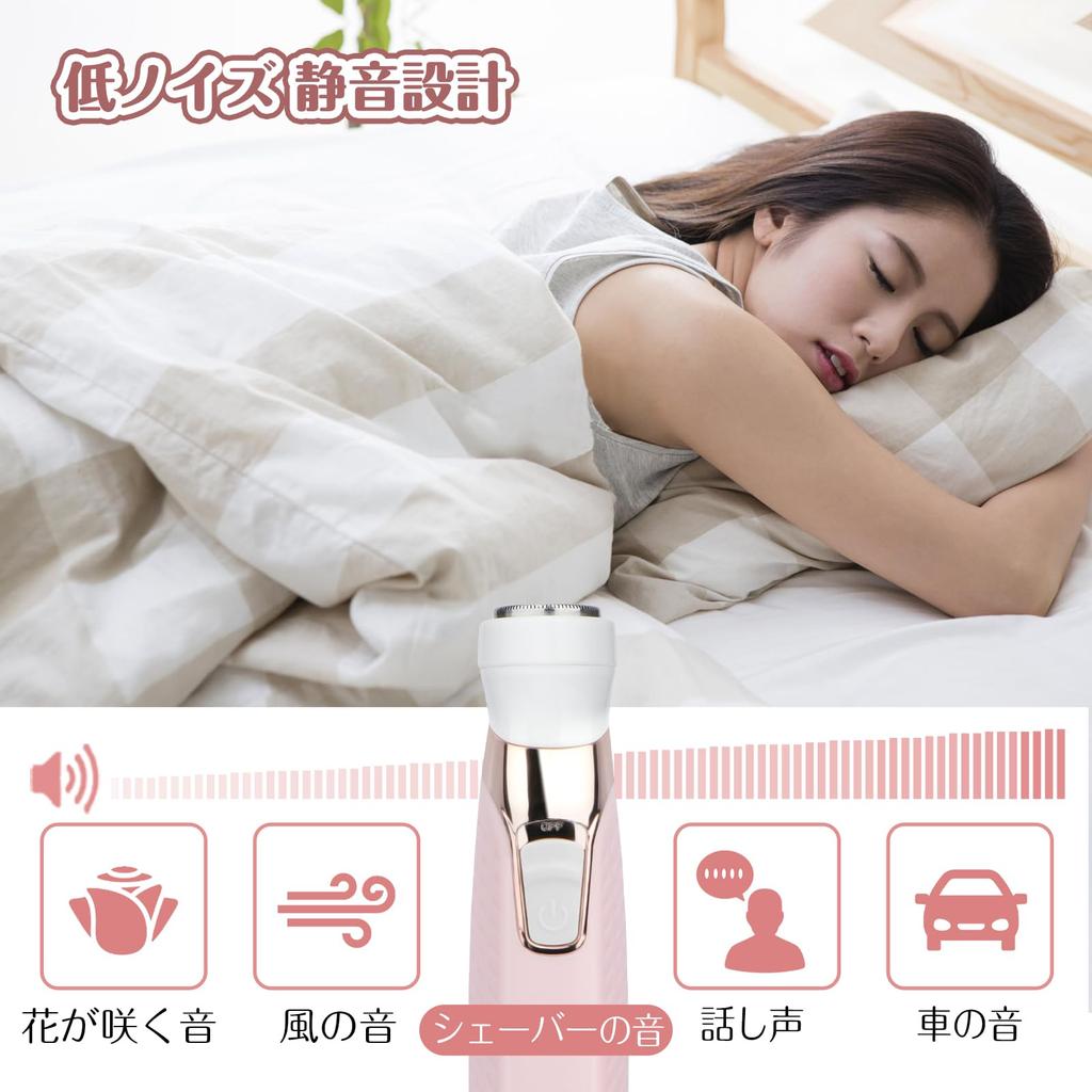 Imspace 5 In Full Body Vio Electric USB Electric Bikini Eyebrow Nose Hair Hair Japanese Instruction Manual Included Women's Shaver, 1, Shaver, Shaver,