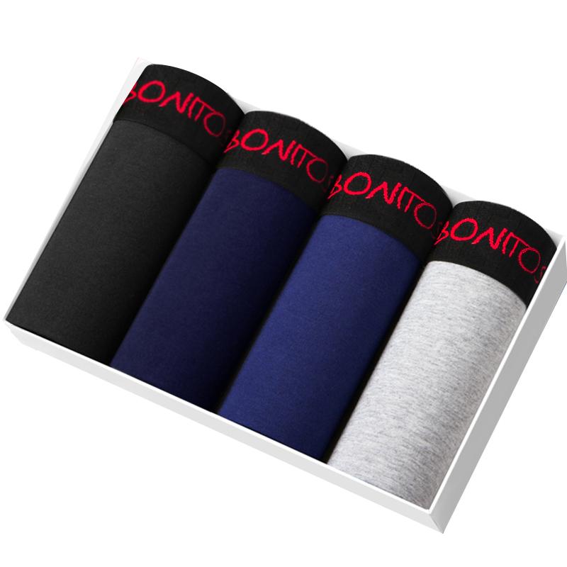 BONITOS 4 шт. однотонные боксеры для мужчин, хлопковые мужские трусы, комплект сексуального мужского нижнего белья