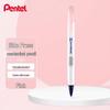 Механический карандаш Pentel PD105C 0.5 мм с боковым кликером и ластиком