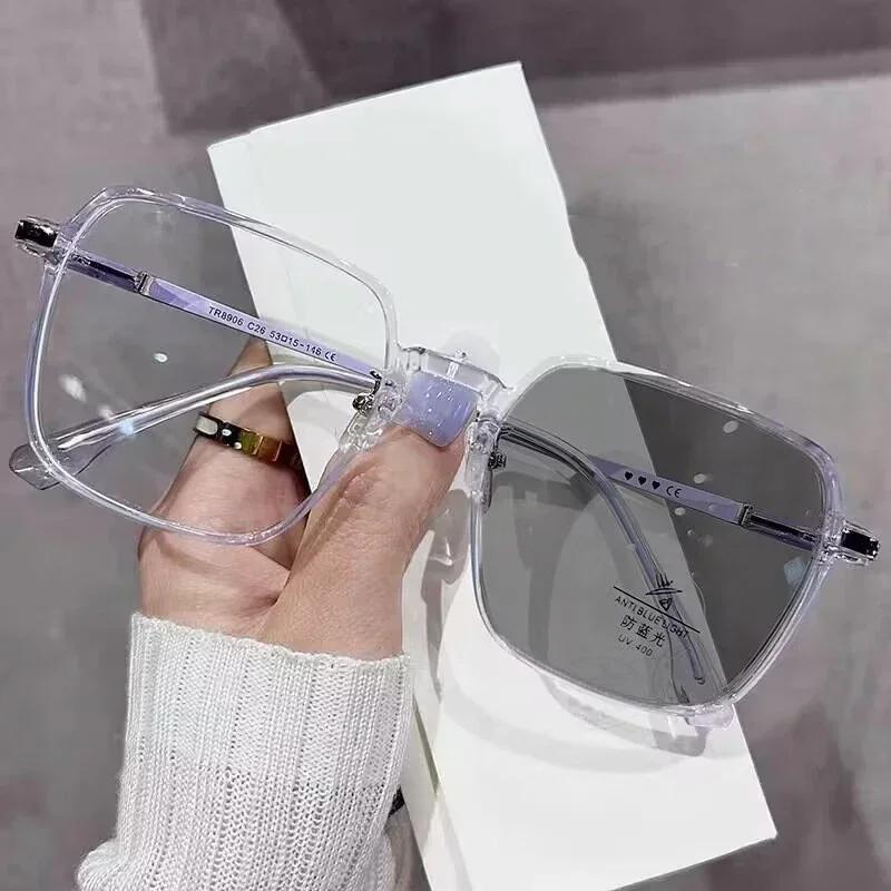 New Style Photochromic Reading Glasses Men Women Color Changing Eyeglasses Anti Uv Sunglasses Luxury Far Sighted Eyewear 0~+4.0