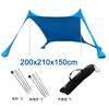 Pop-up Canopy Portable Sunshade Beach Tent UV Resistant Camping Bed Tent Windproof and Sunscreen Sun Shelter Canopy Garden House
