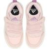 Adidas Park St Ac C Comfortable Non-Slip Durable Low-Top Kids Training Shoes Kids Training Shoes Pink JH6668