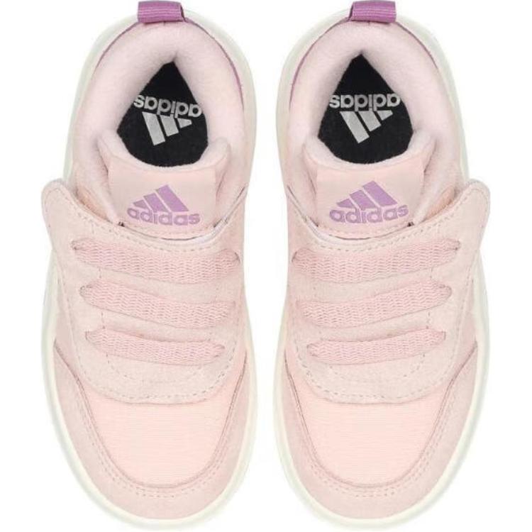 Adidas Park St Ac C Comfortable Non-Slip Durable Low-Top Kids Training Shoes Kids Training Shoes Pink JH6668