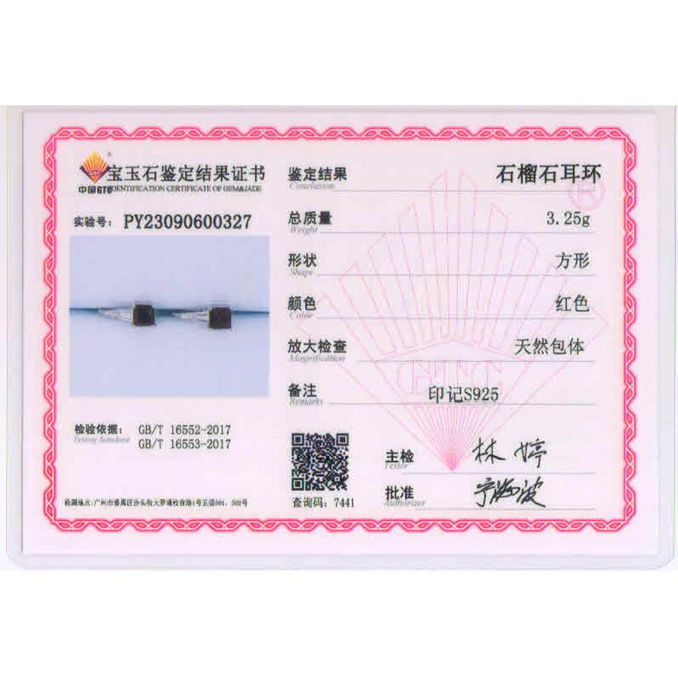 Серьги с застежкой из натурального красного граната 2,5 карата, серебро 925 пробы, изысканные ювелирные изделия для женщин, повседневная одежда, хороший подарок