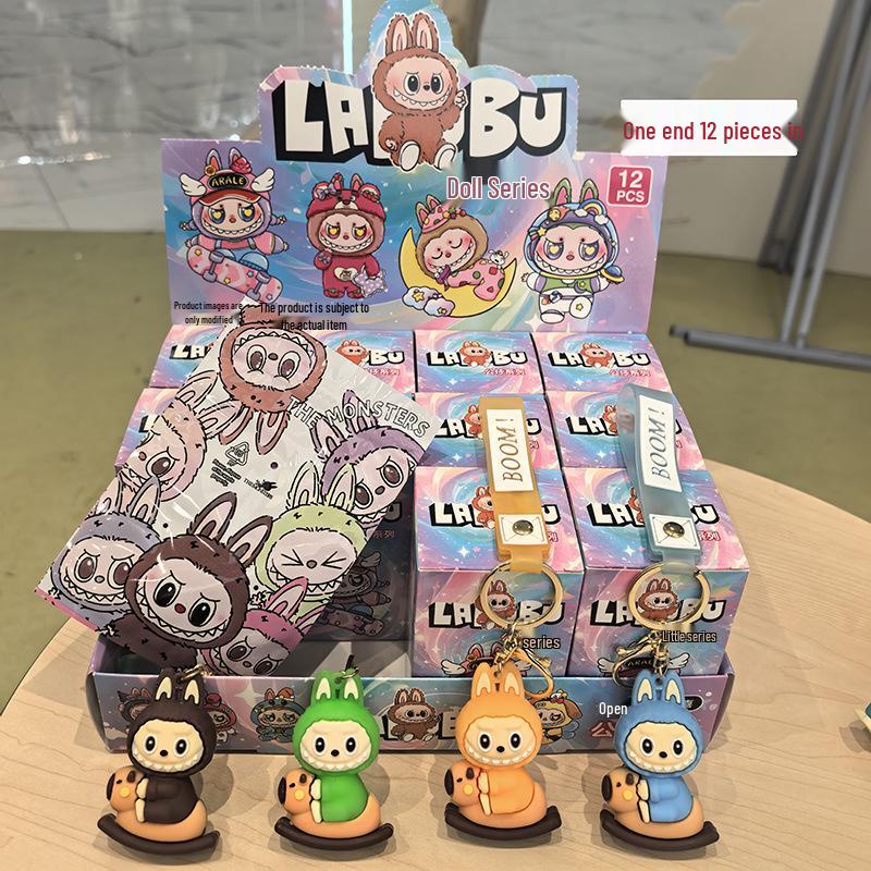 Blind Box Labubu Keychain – Cute Street Style Hanging Ornament Gift