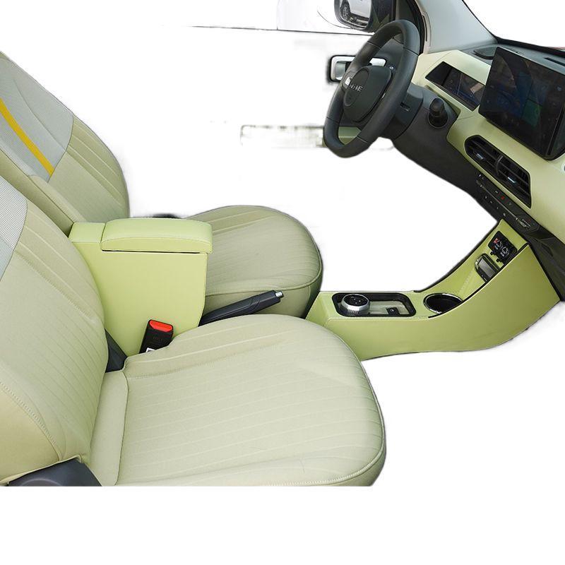 Мини-подлокотник Panda для модификации интерьера электромобиля