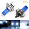 2Pcs Car Auto Lamps Xenon Lamp Super Bright Halogen Headlight Super LED Bulbs White 12V H1 H4 H7 Headlamps Kit 100W 6000K Amagi