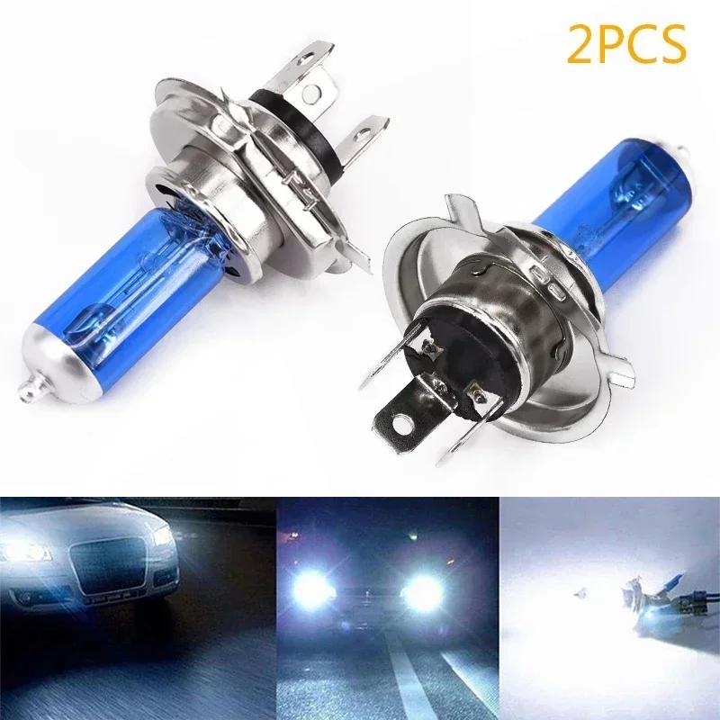 2Pcs Car Auto Lamps Xenon Lamp Super Bright Halogen Headlight Super LED Bulbs White 12V H1 H4 H7 Headlamps Kit 100W 6000K Amagi
