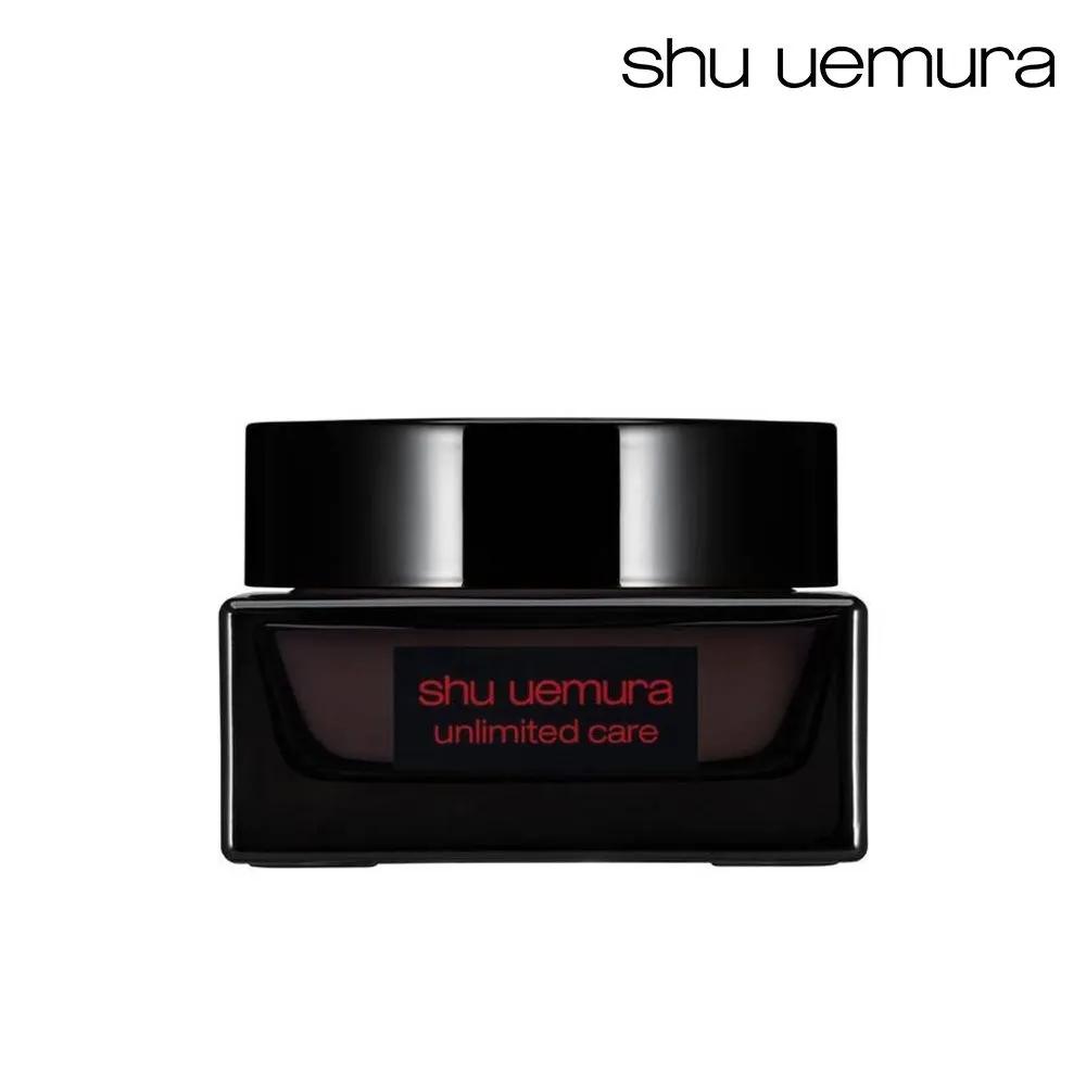 SHU UEMURA Unlimited Care Mochi Balm Makeup Base