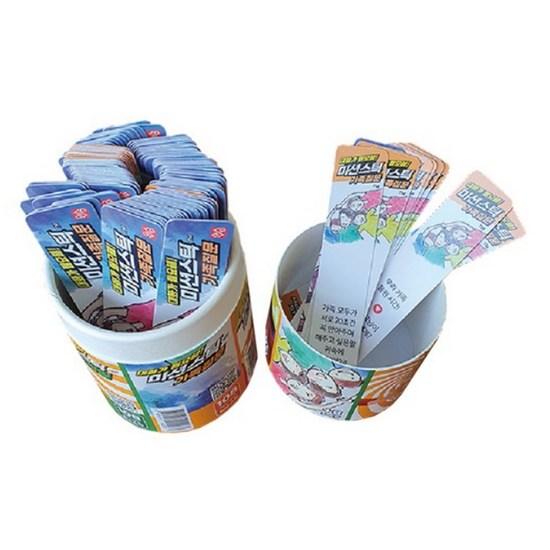 Mission Stick Family Questions, Popular Korean Game