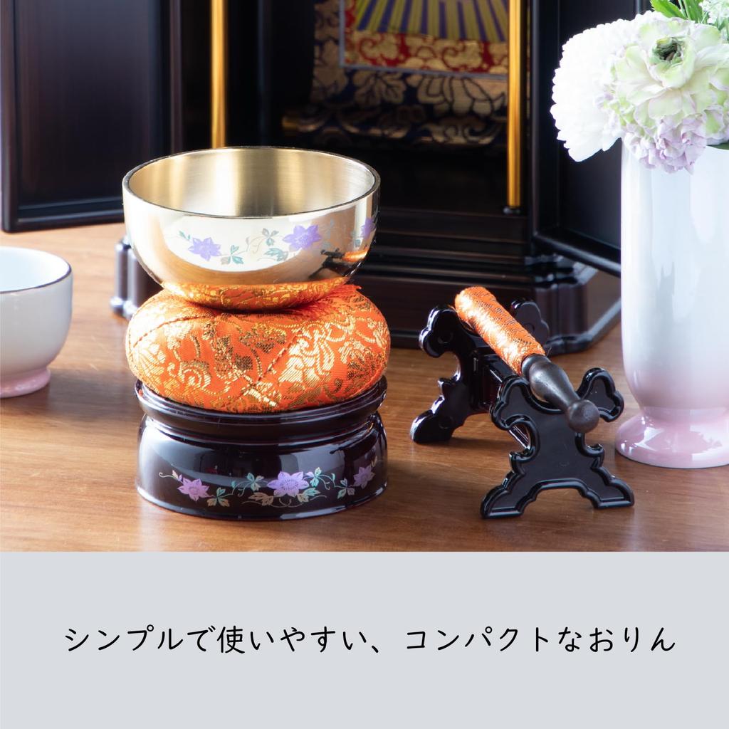 Sunmany Mini Orin Set, Authentic Maki-e Finish, 2.5 inches, Made in Japan, Buddhist Altar Rin, Modern Buddhist Altar Rin, Small and Cute, Cherry