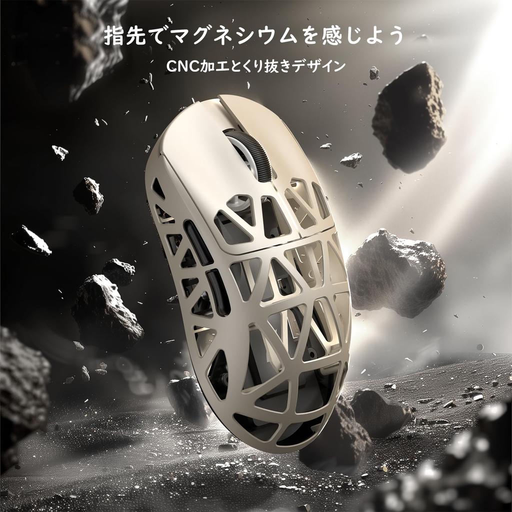 ATTACK SHARK R2 Gaming Mouse Magnesium Alloy Wireless PAW3950 8000hz Wired 42000DPI 45g Ultra Lightweight Optical Micro Switch Coiled Cable Included