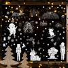 Window Holiday Pvc Sticker With Snowflakes Santa Snowmen For Decor Christmas