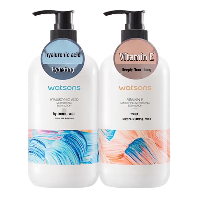 Watsons Увлажняющий и питательный набор лосьонов для тела