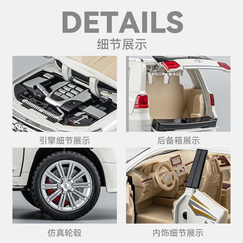 1:24 Toyota Land Cruiser Off Road SUV Alloy Metal Diecast Model Car Home Decoration Desktop Display Ornament High Simulation Toy
