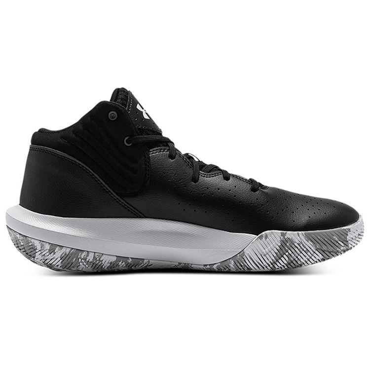 Under Armour Мужские Hovr Apex 3 Черно-белые 3025348-001