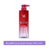 Vidal Sassoon Volume & Strengthen Shampoo