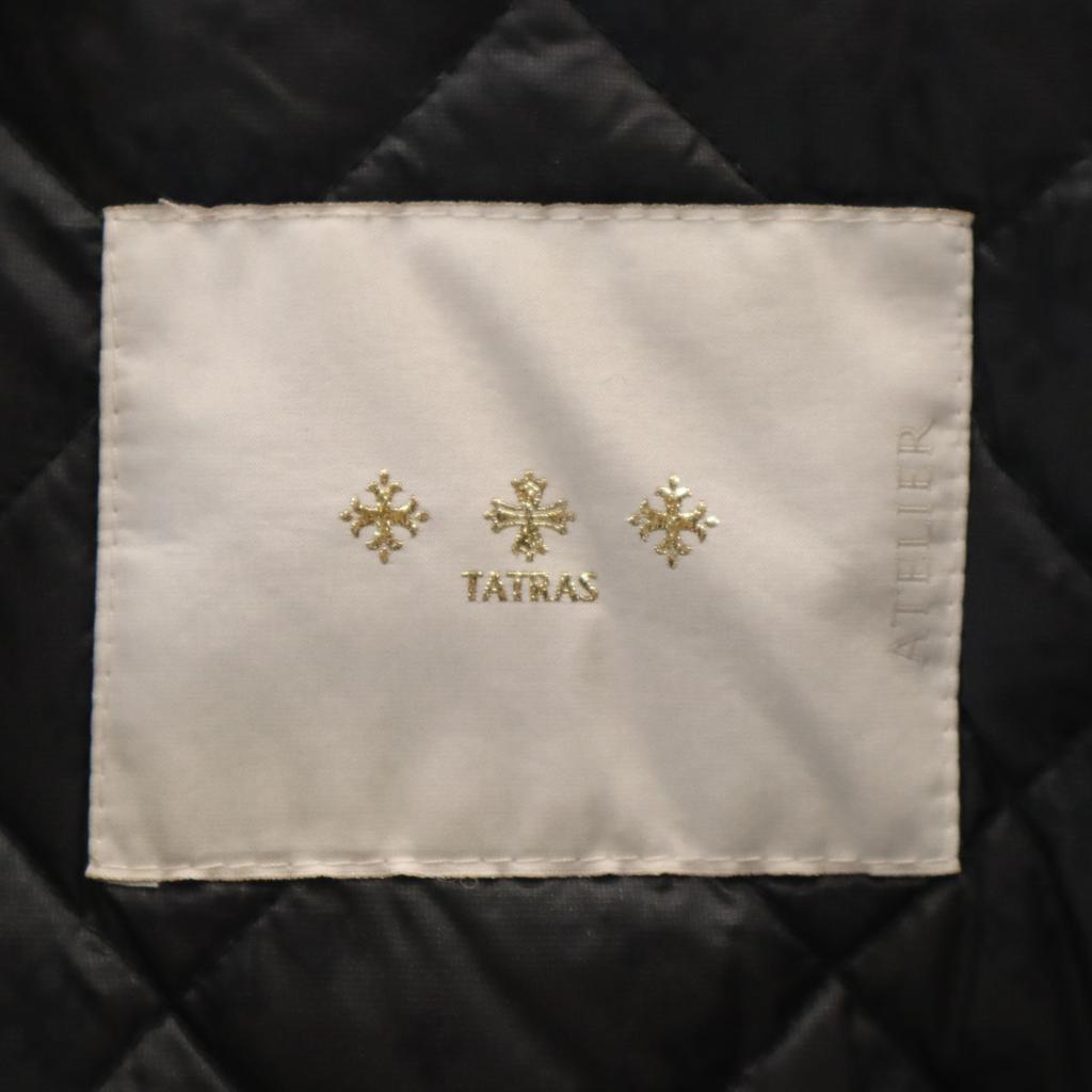 Пуховик TATRAS 1 серый Мужской Б/у