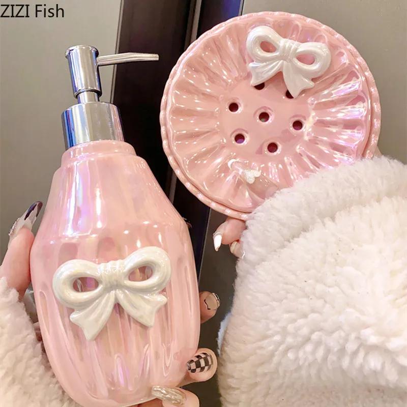 Комплект для ванной комнаты Bowknot, стакан для ополаскивания полости рта, дозатор для мыла, мыльница, керамический набор для мытья посуды, держатель для зубных щеток, набор принадлежностей для ванной комнаты отеля