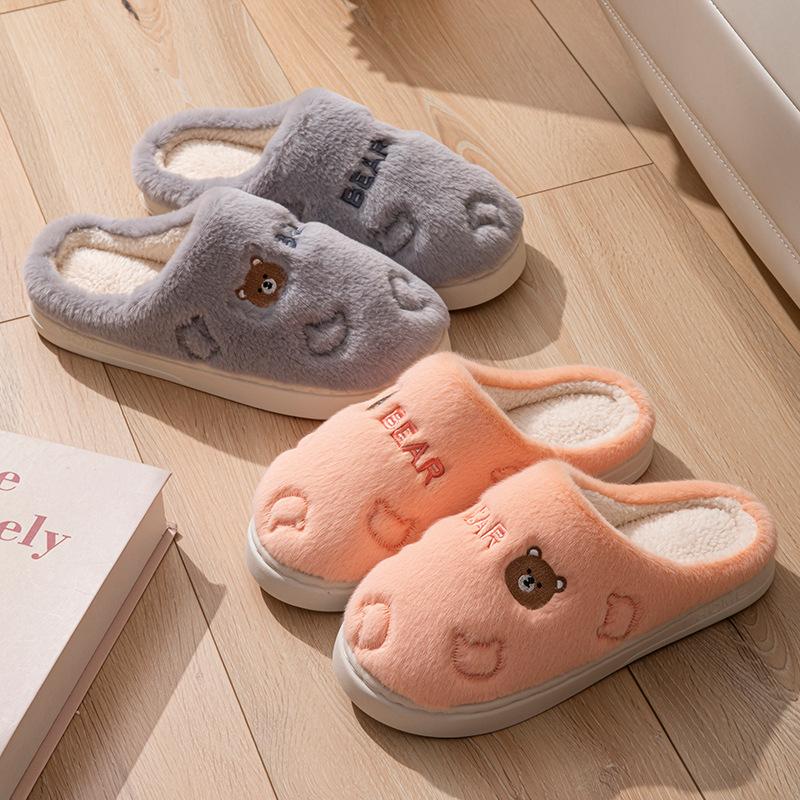 Embroidery Stepping On Shit Cotton Slippers Autumn and Winter Indoor Home Dormitory Thick Bottom Warm Velvet Couple Hair Slippers