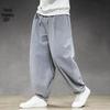 Summer Men's Cotton Big Sizes Wide Leg Linen Pant Oversized Jogger Trousers Male Plus Size Loose Pants Men