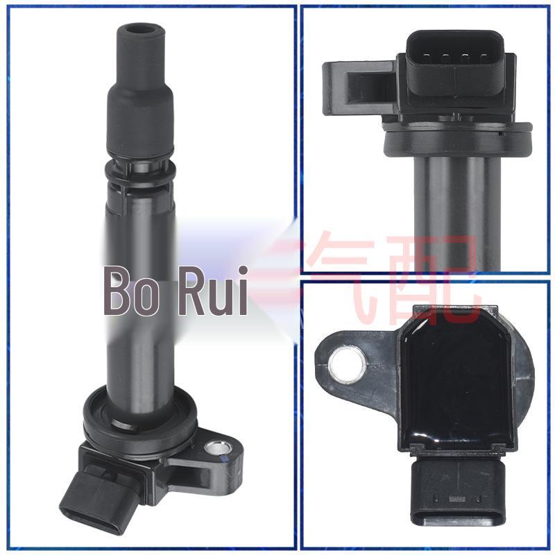Высоковольтная катушка зажигания Toyota Celica/Corolla 1.8L 9091902238 UF314