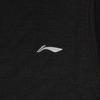 Li-Ning Быстросохнущий охлаждающий фитнес-топ с круглым вырезом и логотипом для мужчин AVSW045-1