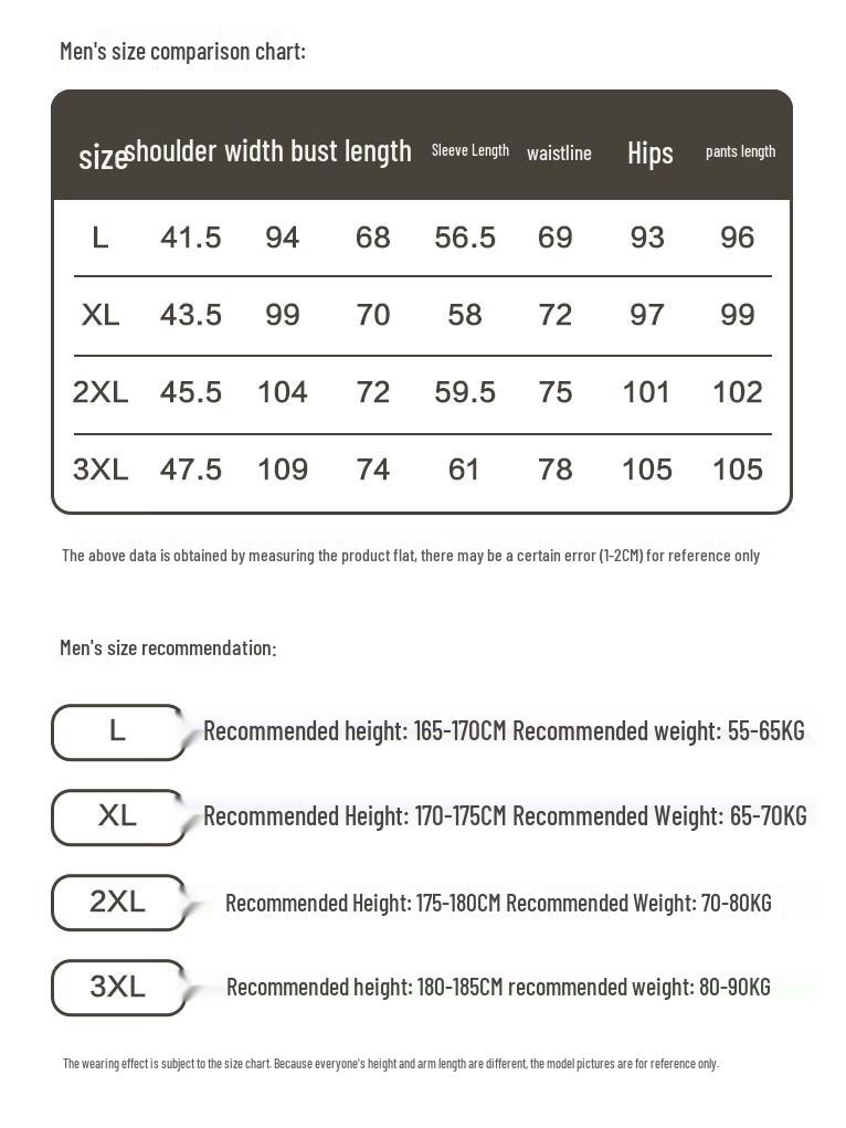Мужской утолщенный флисовый термокомплект