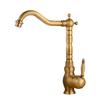 European Style Gold Basin Faucet Chrome Hot and Cold Mixers Antique Wash Basin Faucet Taps The Basin 360 Rotating Faucet