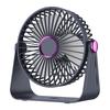 Portable USB Desktop Fan with U-shaped LED Light for Strong Wind Circulation